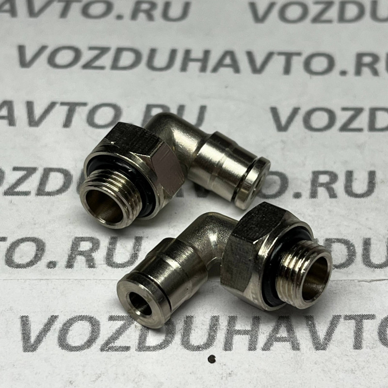 Фитинг угловой 04-1/8 поворотный Camozzi R6522 цанговый (НОВАЯ СЕРИЯ)