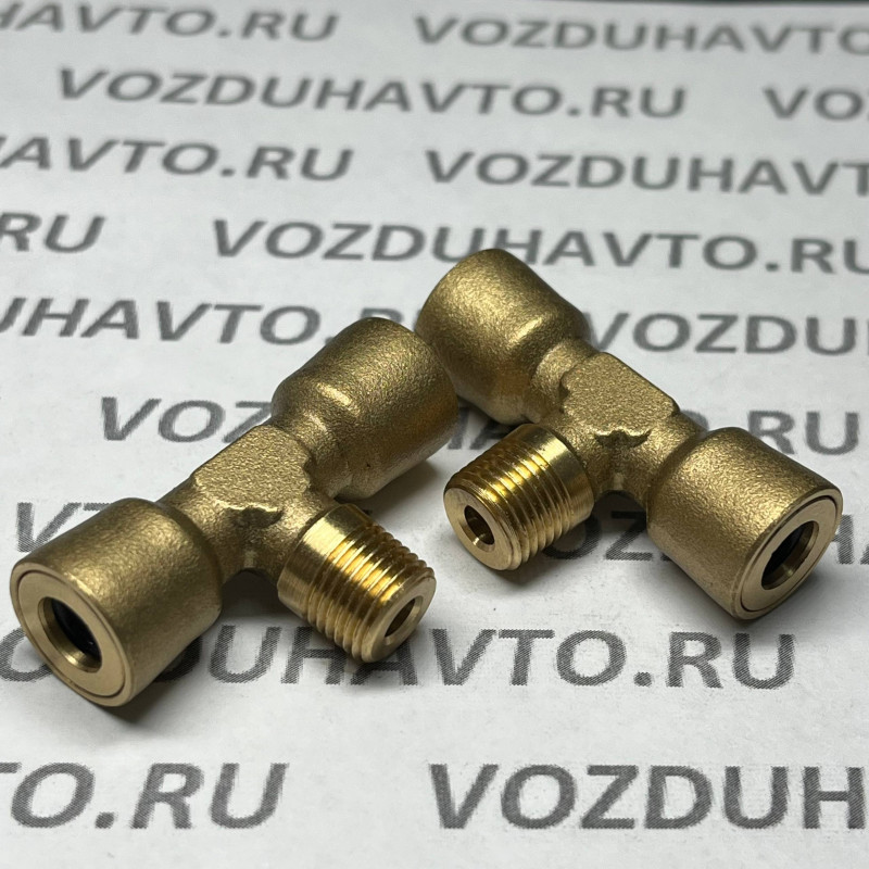 Фитинг тройник 06 -1/8 (конус) - 06 ТИСКОН (РОССИЯ) (аналог Camozzi 9410 6-02-C) (6- К10 -6)