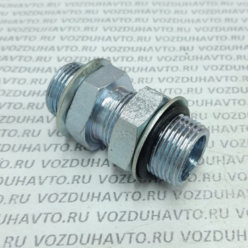 Переходник М22 - М22 (861017) длинный в сборе (на разобщительный кран)