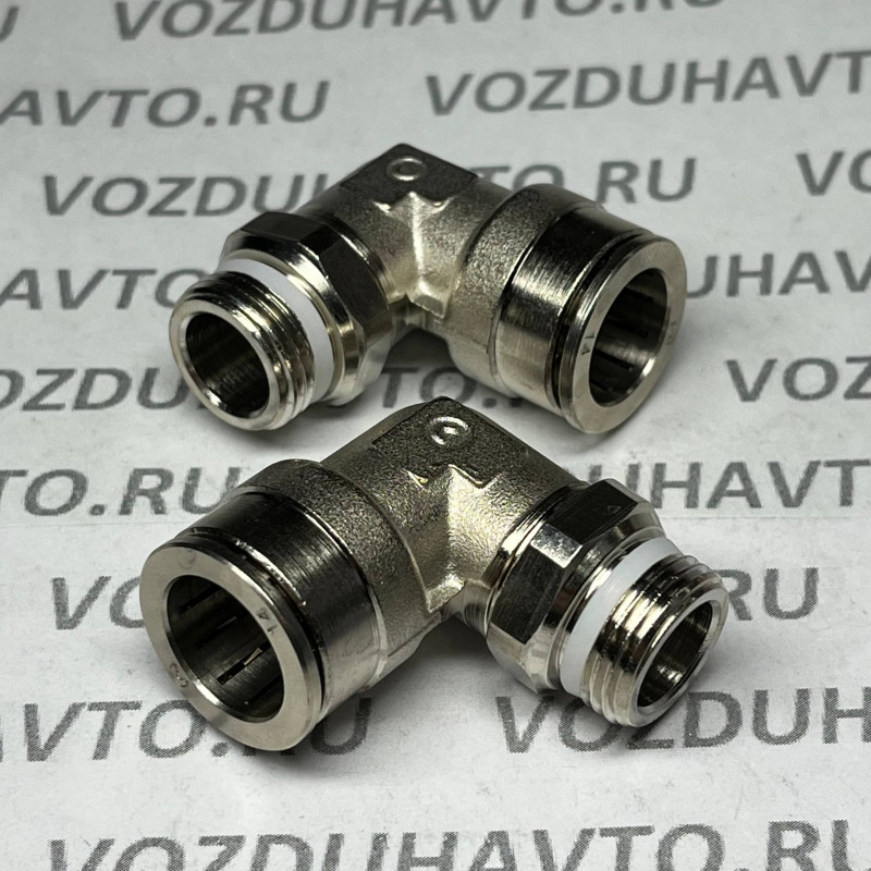 Фитинг угловой 14-3/8 поворотный Camozzi S6520 (цанга)