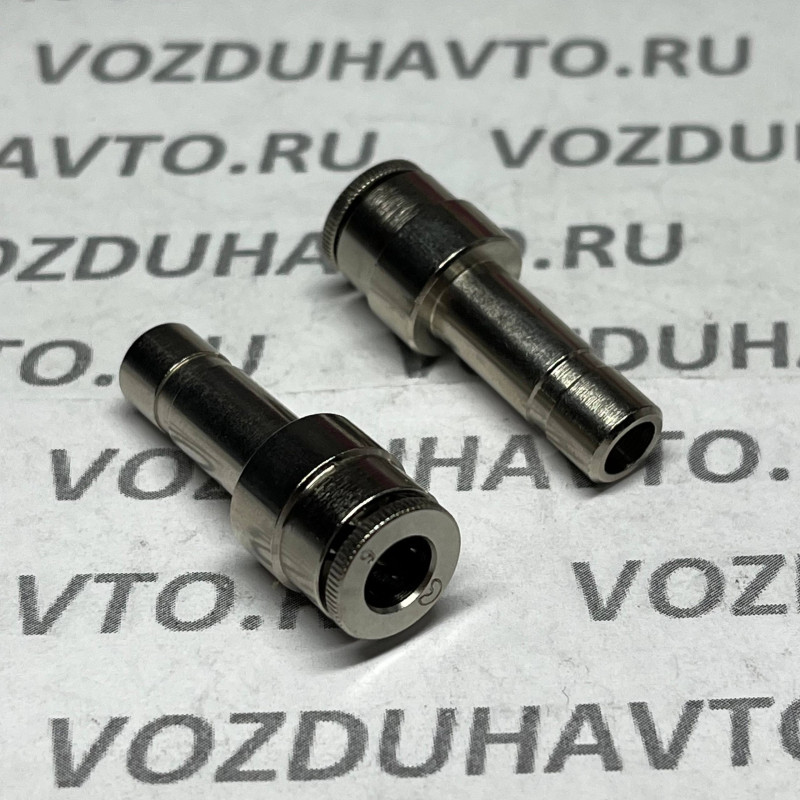 Фитинг прямой 06- 08 (переходник в цангу 8) Camozzi 6800
