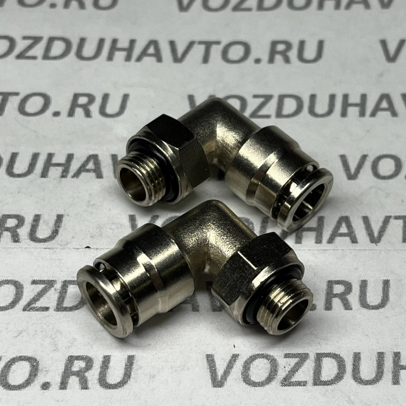 Фитинг угловой 08-1/8 поворотный Camozzi R6522 цанговый