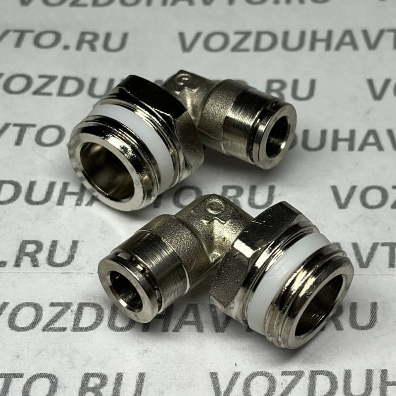 Фитинг угловой 08-1/2 поворотный Camozzi S6520