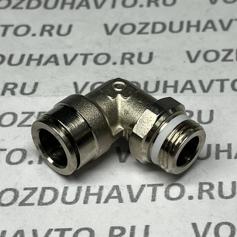 Фитинг угловой 12-3/8 поворотный Camozzi S6520