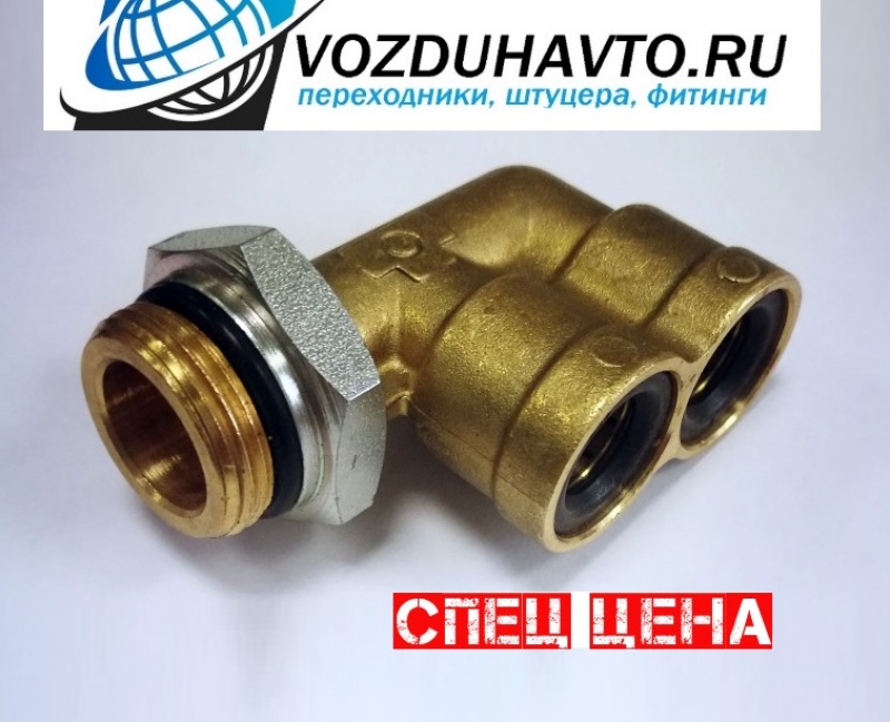 Фитинг тройник F-обр. 12-12-М22 Camozzi 9402