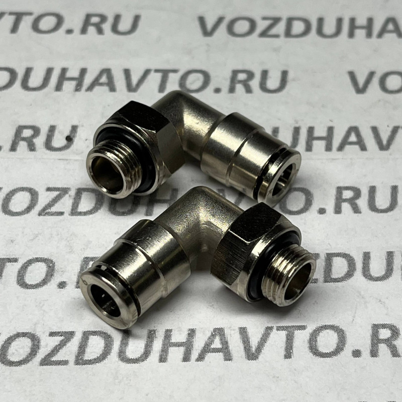 Фитинг угловой 06-1/8 поворотный Camozzi R6522 цанговый