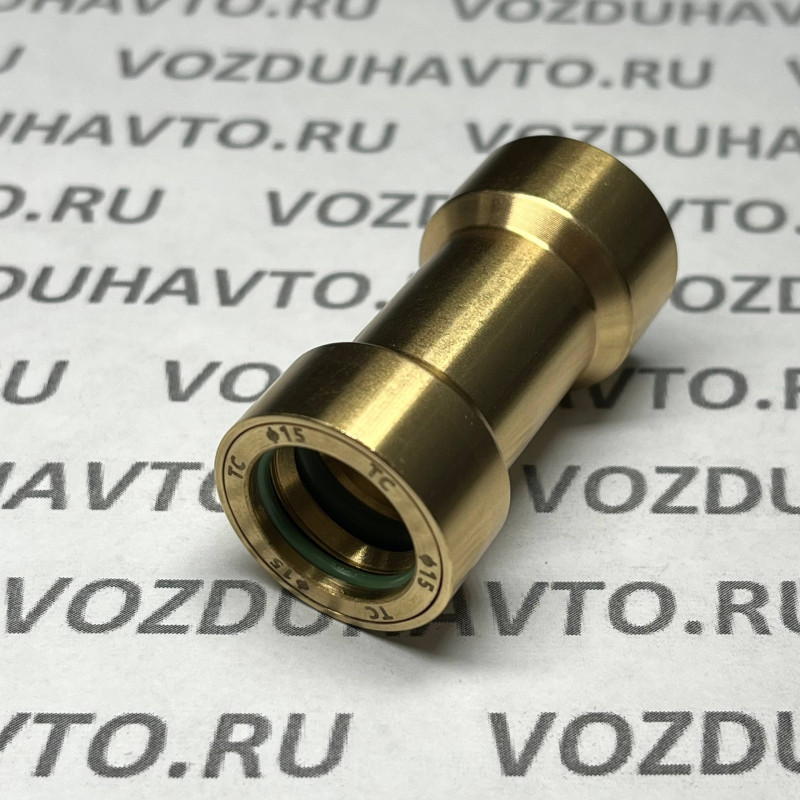 Фитинг прямой 15-15 (соеденитель) ТИСКОН (РОССИЯ) (аналог Camozzi 9580)