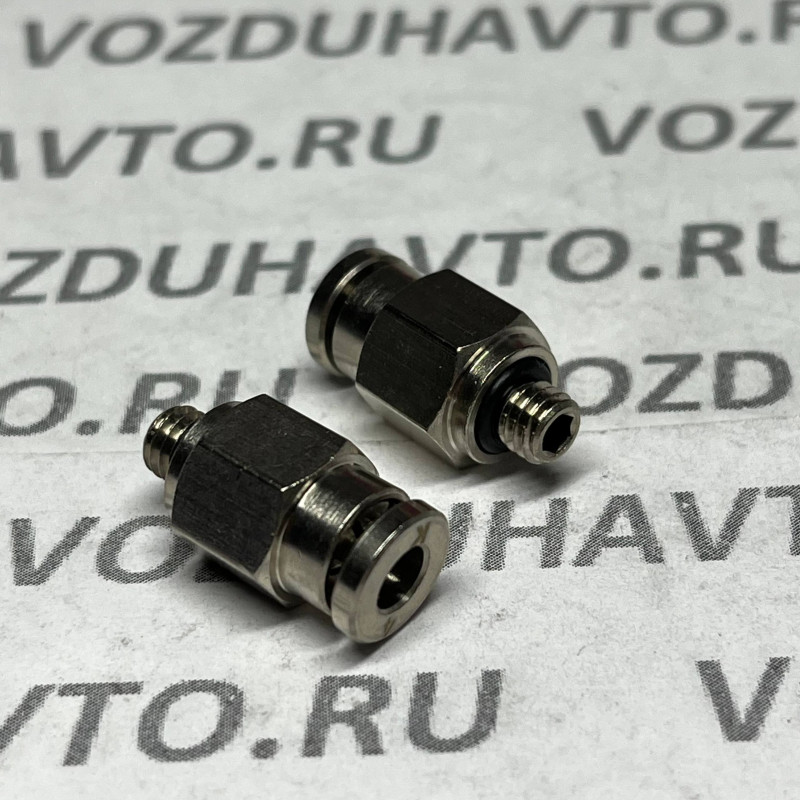 Фитинг прямой 04-М 5*1 Camozzi R6512
