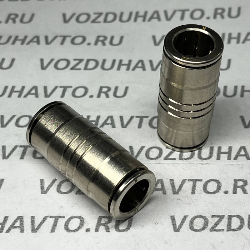 Фитинг прямой 12-12 (соеденитель) Camozzi R6580 12 Никель (НОВАЯ СЕРИЯ)