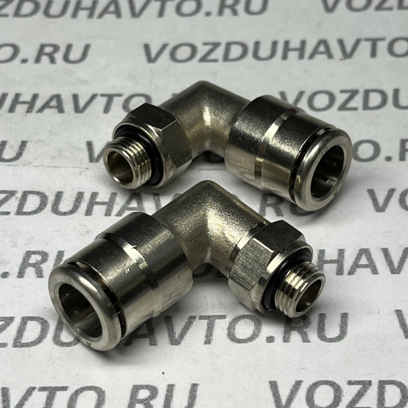Фитинг угловой 10-1/8 поворотный Camozzi R6522 цанговый