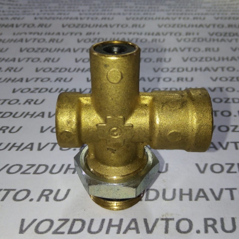 Четвертники