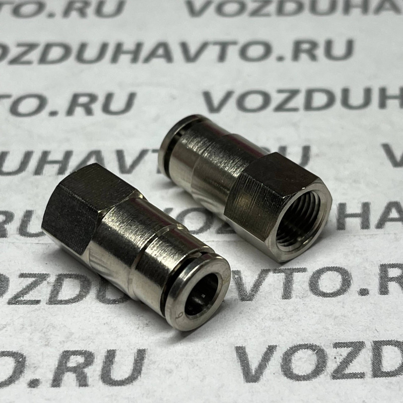 Фитинг прямой 06-1/8 Вн. Camozzi R6463 цанга (НОВАЯ СЕРИЯ)