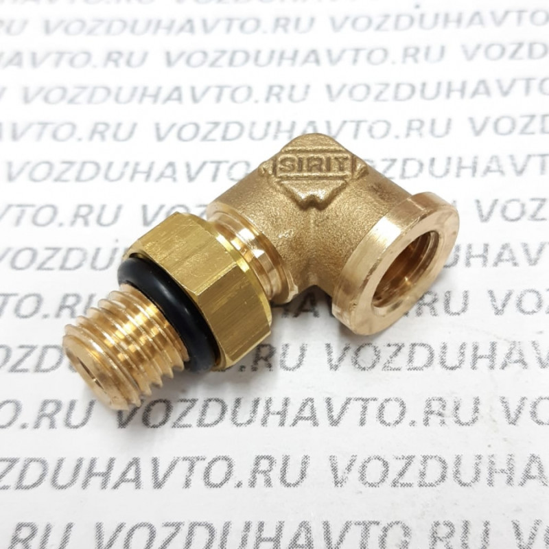 Угольник М12 х М12вн Sirit 710