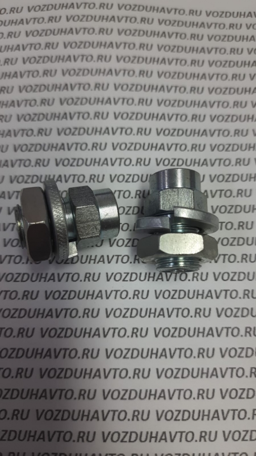 Переходник М16 - М14внутренний (ГЦС) в сборе (гайка+шайба)