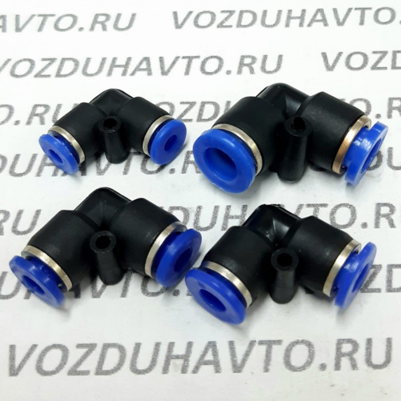 Фитинг соед. для трубок Ф 6 мм (уголок)