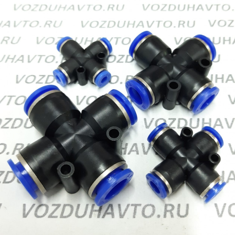 Фитинг соед. для трубок Ф 12 мм (четверник)