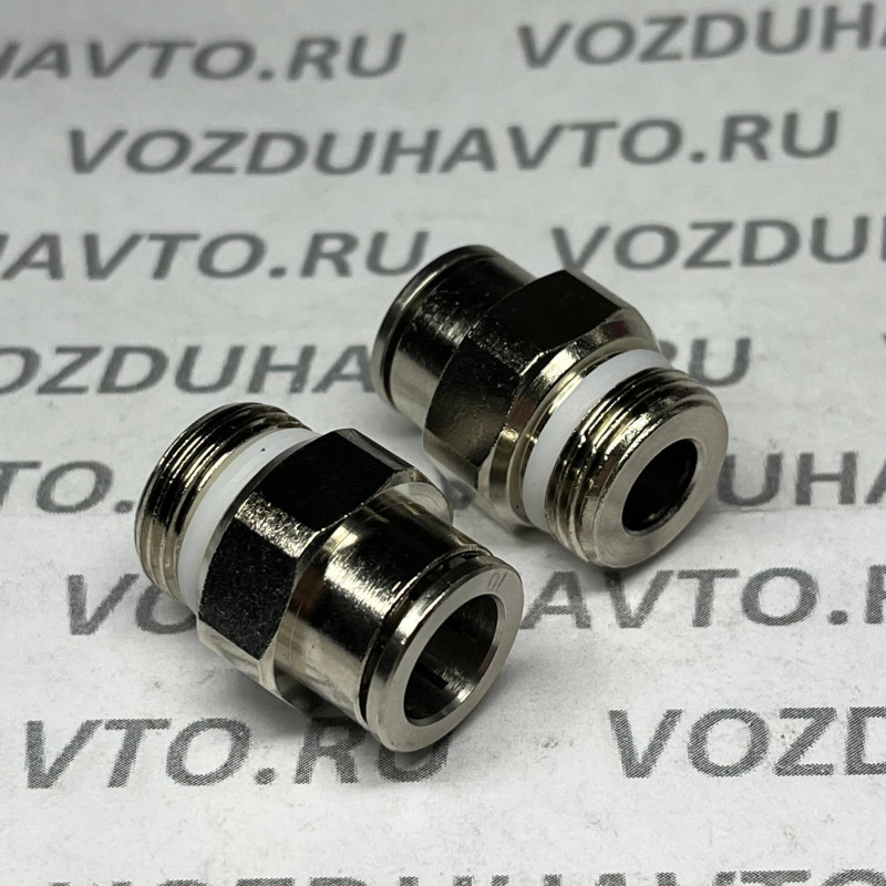 Фитинг прямой 10-3/8 Camozzi S6510