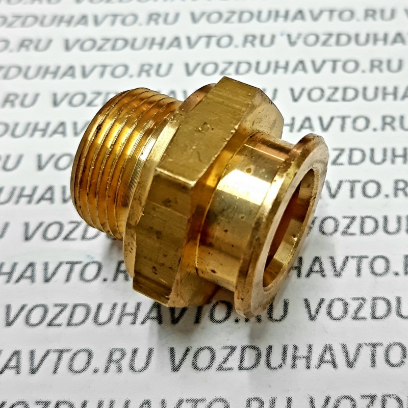 Штуцер соединительный М22х1,5х22 под конектор (Латунь) (5846024800) (657-М2216-000)